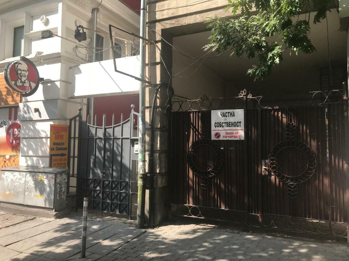 Hot Spot Apartments Sofya Dış mekan fotoğraf